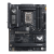 Материнская плата ASUS TUF GAMING Z890-PLUS WIF, LGA1851 Z890 4xDDR5 4xSATA3 4xM.2 HDMI DP USB-C ATX