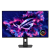 Монитор 32" ASUS ROG Strix XG32UCWG WOLED 38400x2160 165Hz 0.03ms 1300cd/m 1.5M:1 2xHDMI 1xDP 1xUSB