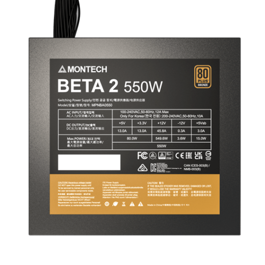 Блок питания Montech  550W, BETA 2 550W, Non Modular, ATX, 80+ BRONZE, КПД 90%, Fan 120mm, Черный