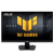 Монитор 27" ASUS TUF Gaming VG27AQM5F Fast IPS 2560x1440 320Hz 0.3ms 300cd/m2 1300:1 1xDP 2xHDMI SP