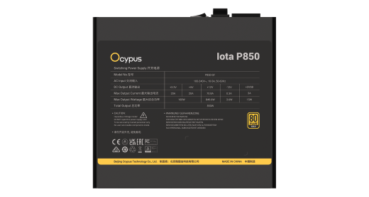 Блок питания Ocypus  850W, Iota P850, Full Modular, 80+ GOLD, 91%, Черный, Iota-P850-G1FFBK024X-EU