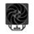 Вентилятор для процессора PCCooler RZ500 BK TDP 250W 4-pin 115X/1200/1700/1851/AM4/AM5 Черный