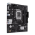 Материнская плата ASUS PRIME  H610M-R-SI, LGA1700 2xDDR5 4xSATA3 M.2 1xVGA 1xHDMI 1xDP mATX