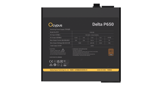 Блок питания Ocypus  650W, Delta P650, Non modular, 80+ BRONZE, Черный, Delta-P650-B1FDBK024X-EU