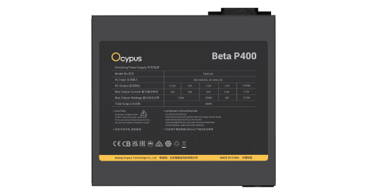 Блок питания Ocypus  400W, Beta P400, Non modular, ATX, КПД 80%, Черный, Beta-P400-N1HDBK024X-EU