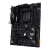 Материнская плата ASUS TUF GAMING B550-PRO AM4 4xDDR4 6xSATA3 2xM.2 RAID HDMI DP ATX