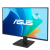 Монитор 23.8" ASUS VA249HG IPS 1920x1080 120Hz 1ms 300cd/m 1500:1 1xHDMI 1xVGA