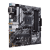Материнская плата ASUS PRIME B550M-A WIFI II AM4 4xDDR4 4xSATA3 RAID 2xM.2 VGA HDMI DVI mATX