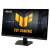 Монитор 27" ASUS TUF Gaming VG27AQM5F Fast IPS 2560x1440 320Hz 0.3ms 300cd/m2 1300:1 1xDP 2xHDMI SP