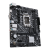 Материнская плата ASUS PRIME  H610M-K D4, LGA1700 2xDDR4 4xSATA3 M.2 1xD-Sub 1xHDMI mATX