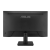 Монитор 23.8" ASUS VA249HG IPS 1920x1080 120Hz 1ms 300cd/m 1500:1 1xHDMI 1xVGA