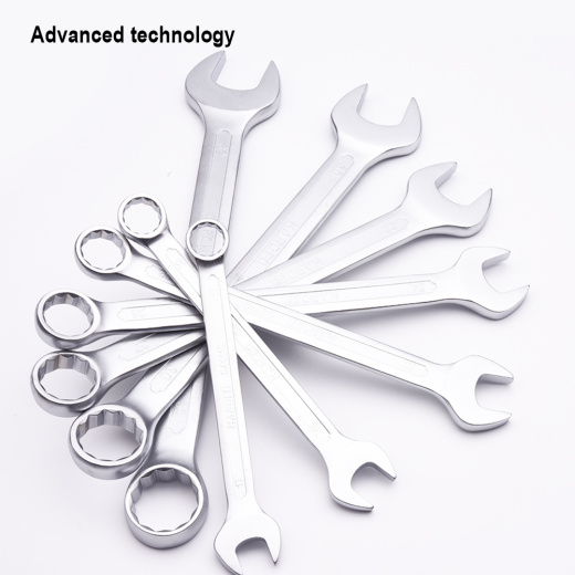 Набор комбинированных гаечных ключей 10 предметов  Арт.540105