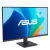 Монитор 27" ASUS VA279HG IPS 1920x1080 120Hz 1ms 3000cd/m2 1500:1 1xHDMI 1xD-Sub