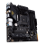 Материнская плата ASUS TUF GAMING B550M-PLUS WIFI II AM4 4xDDR4 4xSATA3 RAID 2xM.2 HDMI DP mATX
