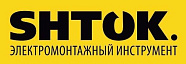 ШТОК