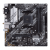 Материнская плата ASUS PRIME B550M-A WIFI II AM4 4xDDR4 4xSATA3 RAID 2xM.2 VGA HDMI DVI mATX