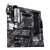 Материнская плата ASUS PRIME B550M-A  AM4 4xDDR4 4xSATA3 RAID 2xM.2 DVI-D D-Sub HDMI mATX