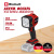 Аккум. Фонарь Einhell TC-CL 18/350 Li - Solo (4514175)