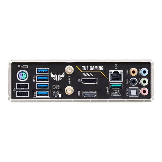 Материнская плата ASUS TUF GAMING B550M-PLUS WIFI II AM4 4xDDR4 4xSATA3 RAID 2xM.2 HDMI DP mATX