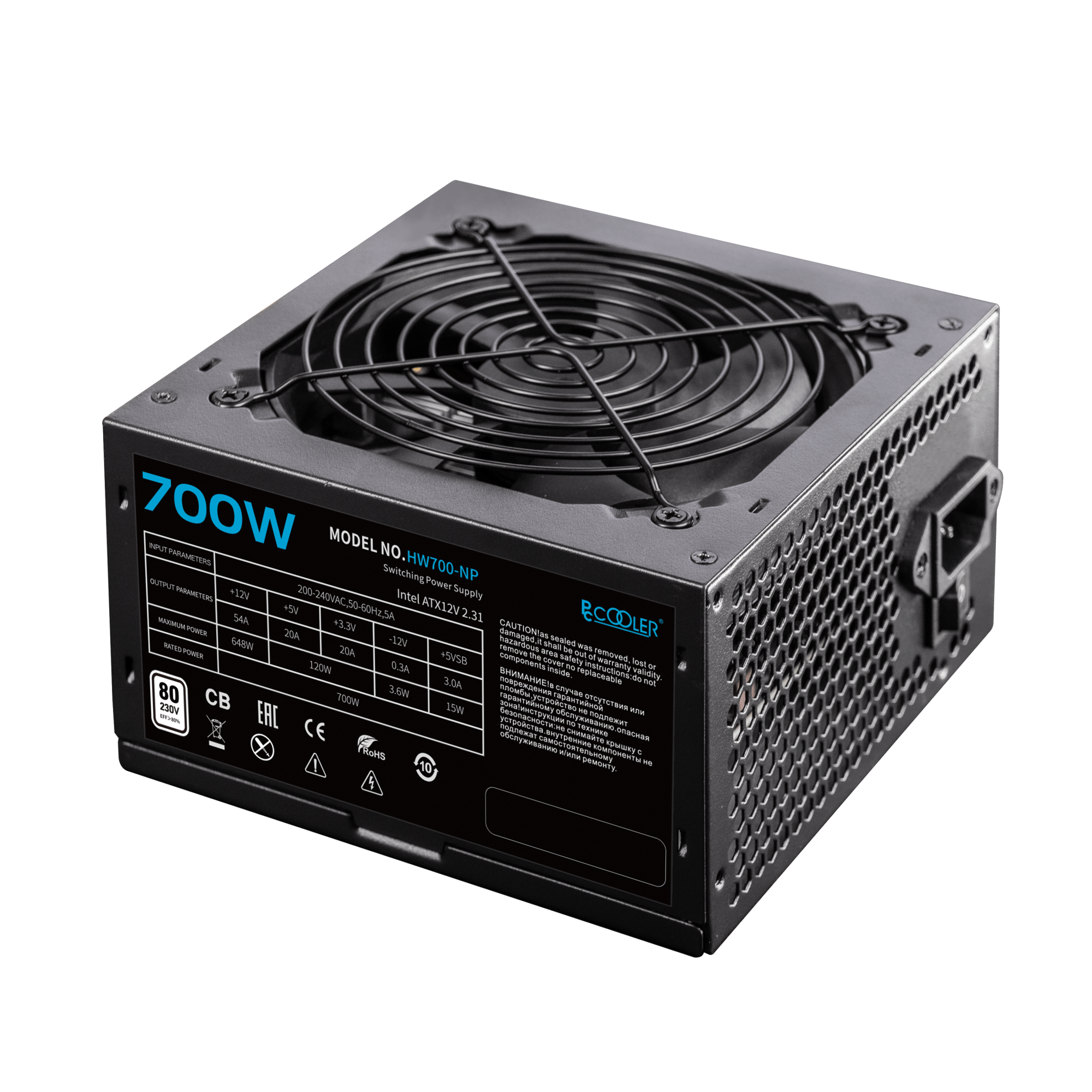 Блок питания PCCooler  700W, HW700-NP, Non Modular, 80+, КПД ≥80%, ATX, Fan 120mm, Черный, HW700-NP