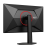 Монитор Игровой 27" AOC 27G4ZR/01 IPS 1920x1080 260Hz 1ms 300cd/m2 1000:1 2xHDMI DP HAS 2x2W Черный