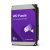 Жесткий диск для видеонаблюдения HDD  8Tb Western Digital Purple SATA3 256Mb 5640rpm 3,5" WD85PURZ