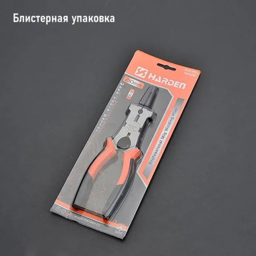 Плоскогубцы сварщика 210мм Арт.560528