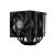 Вентилятор для процессора PCCooler RT620Pro Digital BK TDP 265W 18XX/1700/1200/115x/AM5/AM4 Черный