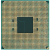 Процессор AMD Ryzen 5 5500GT 3,6Гц (4,4ГГц Turbo) AM4 6/12/ L2 3Mb L3 16Mb 65W 100-000001489 OEM