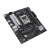 Материнская плата ASUS PRIME B650M-R AM5 2xDDR5 4xSATA3 RAID 2xM.2 HDMI mATX