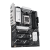 Материнская плата ASUS PRIME B840-PLUS WIFI AM5 4xDDR5 4xSATA 3xM.2 HDMI 2xDP mATX