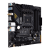 Материнская плата ASUS TUF GAMING B550M-PLUS WIFI II AM4 4xDDR4 4xSATA3 RAID 2xM.2 HDMI DP mATX