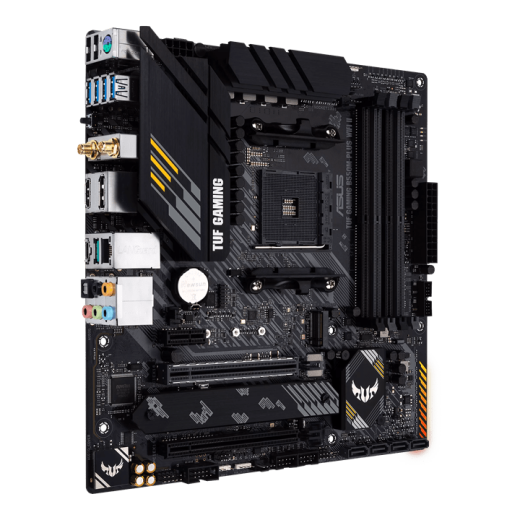 Материнская плата ASUS TUF GAMING B550M-PLUS WIFI II AM4 4xDDR4 4xSATA3 RAID 2xM.2 HDMI DP mATX
