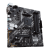 Материнская плата ASUS PRIME B550M-K  AM4 4xDDR4 4xSATA3 RAID 2xM.2 DVI-D D-Sub HDMI mATX