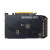 Видеокарта ASUS GeForce RTX 3050 OC GDDR6 8GB 128-bit HDMI 1xDVI 1xHDMI 1xDP DUAL-RTX3050-O8G-V2
