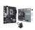 Материнская плата ASUS PRIME H610M-A WIFI, LGA1700 2xDDR5 4xSATA3 2xM.2 D-Sub HDMI DP mATX