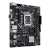 Материнская плата ASUS PRIME  H610M-D, LGA1700 2xDDR5 4xSATA3 M.2 1xVGA 1xHDMI 1xCOM mATX