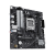 Материнская плата ASUS PRIME B650M-R AM5 2xDDR5 4xSATA3 RAID 2xM.2 HDMI mATX