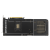Видеокарта ASUS GeForce RTX 5070 12Gb PRIME OC Edition GDDR7 192-bit 1xHDMI 3xDP PRIME-RTX5070-O12G