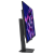 Монитор 32" ASUS ROG Strix XG32UCDS QD-OLED 3840x2160 165Hz 0.03ms 1000cd/m 2xHDMI 1xDP 1xUSB-C