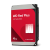 Жесткий диск для NAS систем HDD  4Tb Western Digital RED Plus SATA 6Gb/s 3.5" 128Mb 5400rpm WD40EFZZ