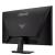 Монитор 27" ASUS TUF Gaming VG279QM5F Fast IPS 1920x1080 260Hz 0.3ms 300cd/m2 1000:1 1xDP 2xHDMI SP