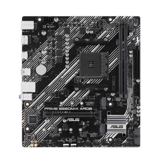 Материнская плата ASUS PRIME B550M-K ARGB AM4 2xDDR4 4xSATA3 2xM.2 1xHDMI 1xDP Type-C Коннектор mATX