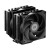 Вентилятор для процессора PCCooler RT620Pro BK TDP 265W 4pin PWM 115X/1200/1700/1851/AM4/AM5 Черный