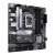 Материнская плата ASUS PRIME B660M-A D4-CSM, LGA1700 B660 4xDDR4 4xSATA3 2xM.2 RAID 2xHDMI 1xDP mATX