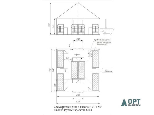 Палатка УСБ-56 М на 40 чел.