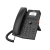 Fanvil X301G - IP-телефон, 2-SIP, HD звук, 128x48 ч/б экран, EHS, 2*1000 Base-T, PoE