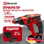 Комбо: Аккум. Перфоратор SDS-Plus TE-HD 18/12 Li + Зарядное устройство + 1 аккум. 18V 2,5Ah PXC Einhell (451397097)