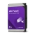 Жесткий диск для видеонаблюдения HDD  6Tb Western Digital Purple SATA 6Gb/s 256Mb 3,5" WD64PURZ