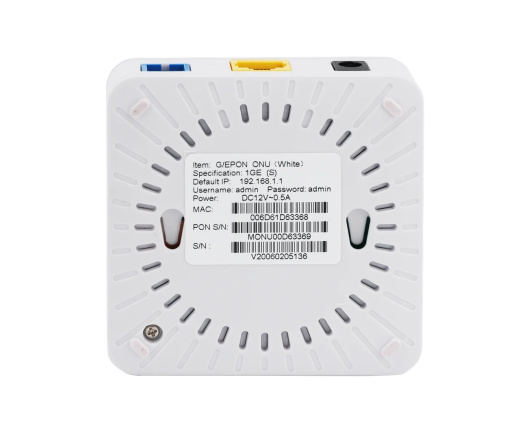 Маршрутизатор V-Sol ONT-V2801RD (SG)